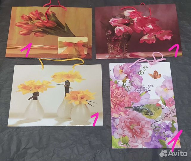 Пакеты новые подарочные