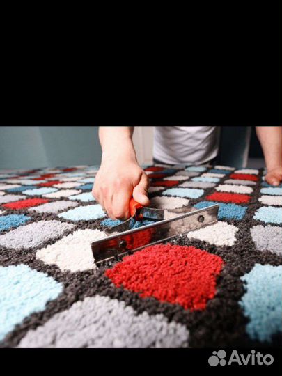 Стирка и химчистка ковров