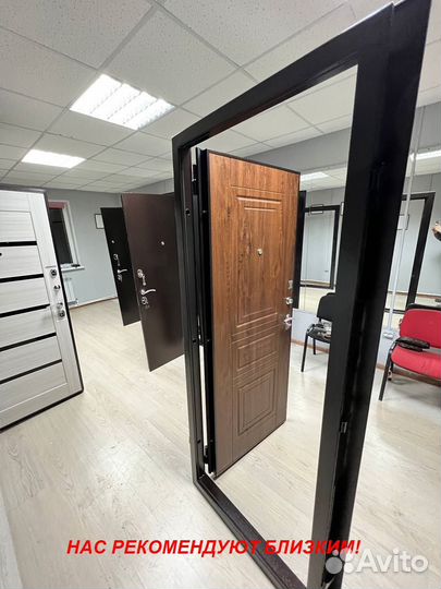 Качественная дверь входная в квартиру