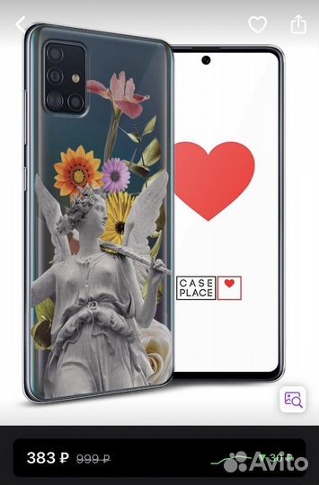 Чехол на Samsung a51