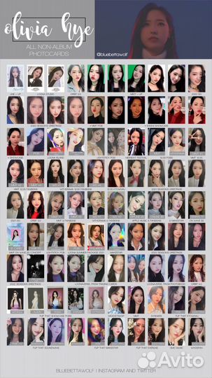 Офф карты кпоп