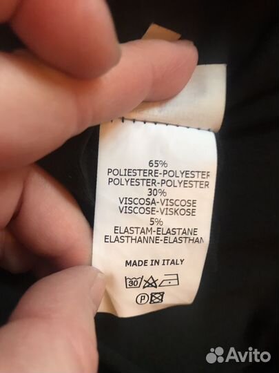 Юбка кружевная макси размер XL