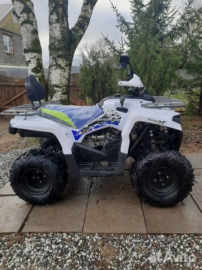Квадроцикл 200 кубов