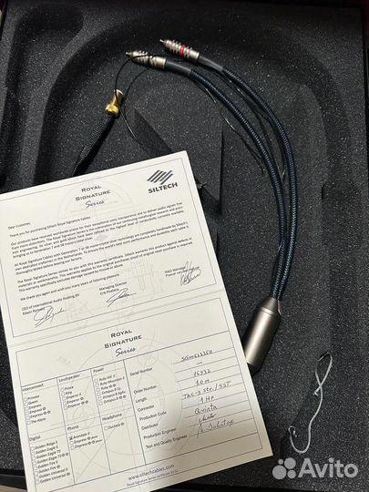 Siltech Avondale 2 1.0m TAC-5 Str./SST