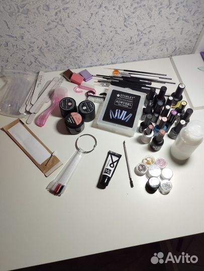 Набор для маникюра