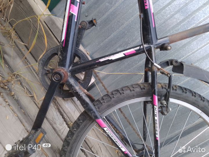 Велосипед бу