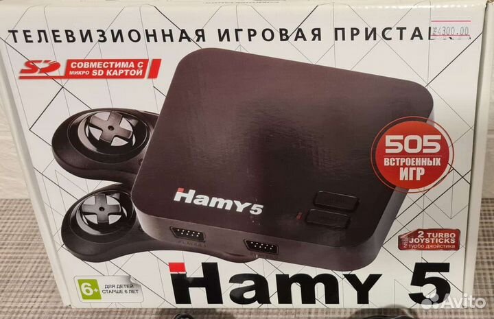 Игровая приставка Hamy 5