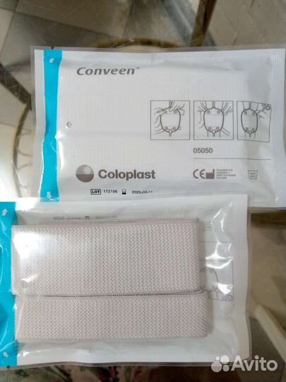 Ремешки для крепления ножных мочеприемников