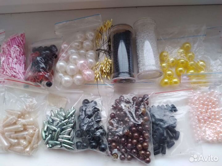 Бусины бисер (добавлено)