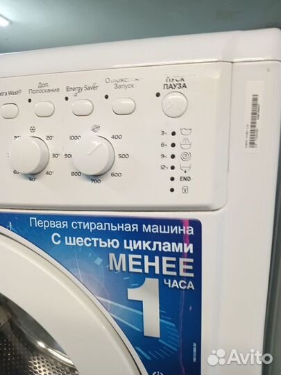 Стиральная машина Indesit б/у на гарантии