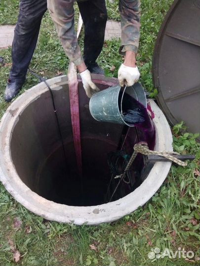 Копка септиков колодцев,чистка колодца под ключ