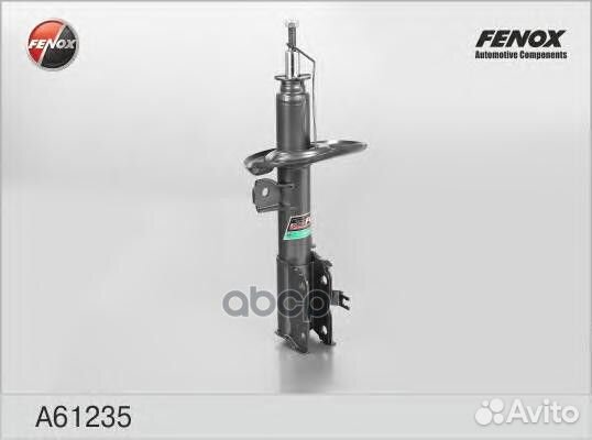 A61235 амортизатор передний правый газовый Nis