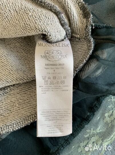 Юбки для девочки 116-122 (Zara и Monnalisa)