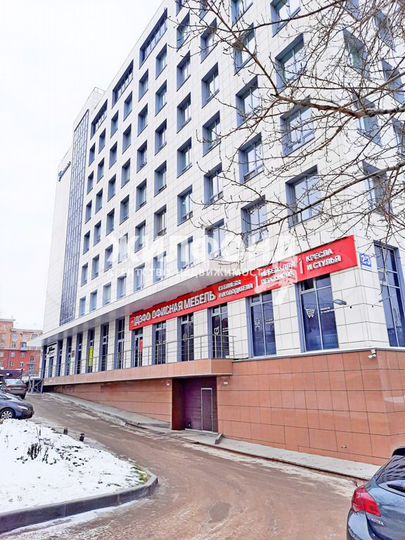 Офис в бц на площади Труда