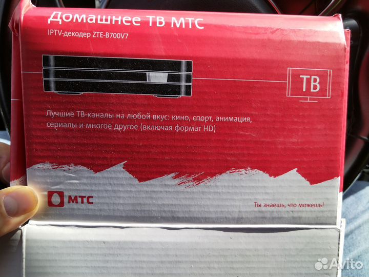 SMART tv приставка МТС