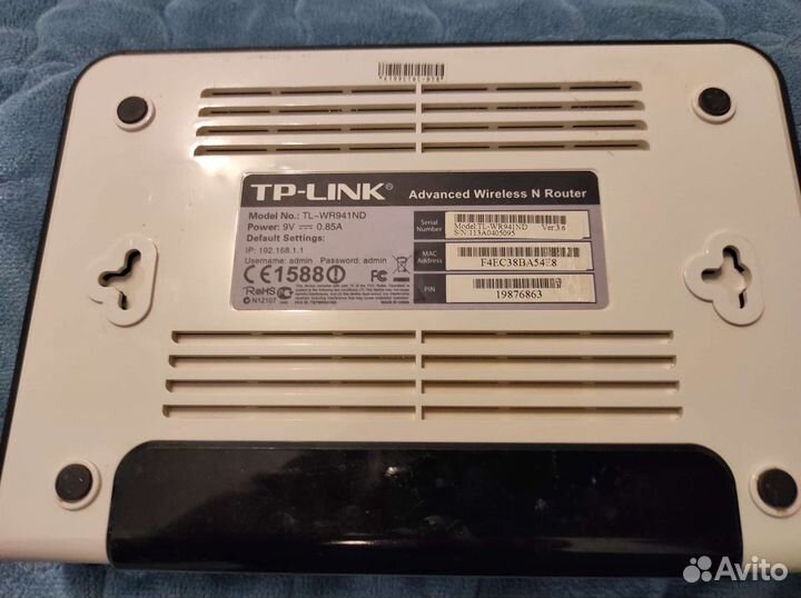 Wifi роутер tp-link tl-wr941nd