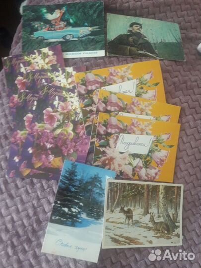 Открытки СССР 1947г, 1963г, 1970 и с Малининым