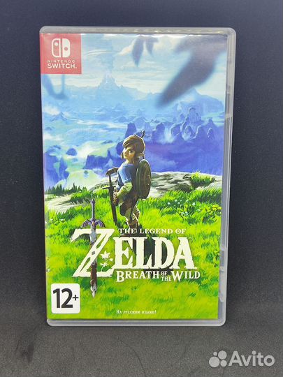 Legend of Zelda breath of the wild