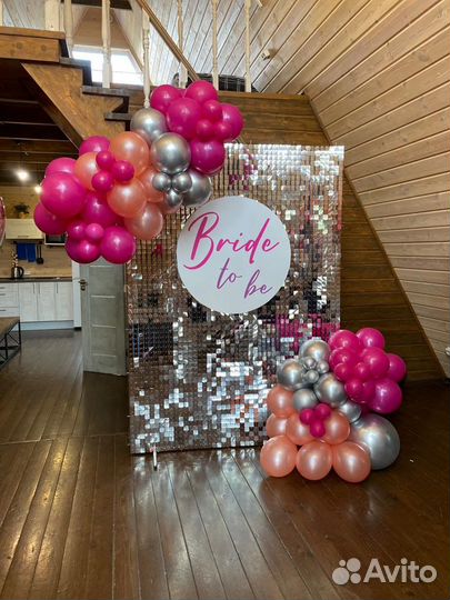 Аренда фотозоны