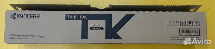 TK-8110K, оригинал, новый. Коробка вскрыта