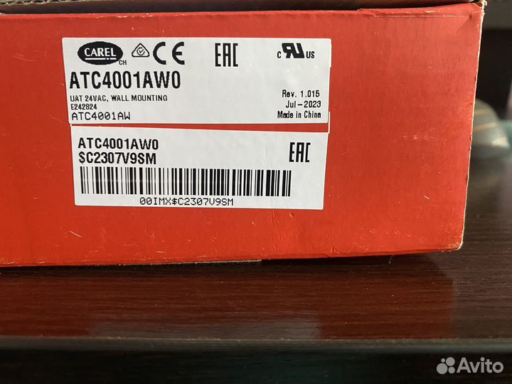 Пульт управления th-Tune atc4001aw0