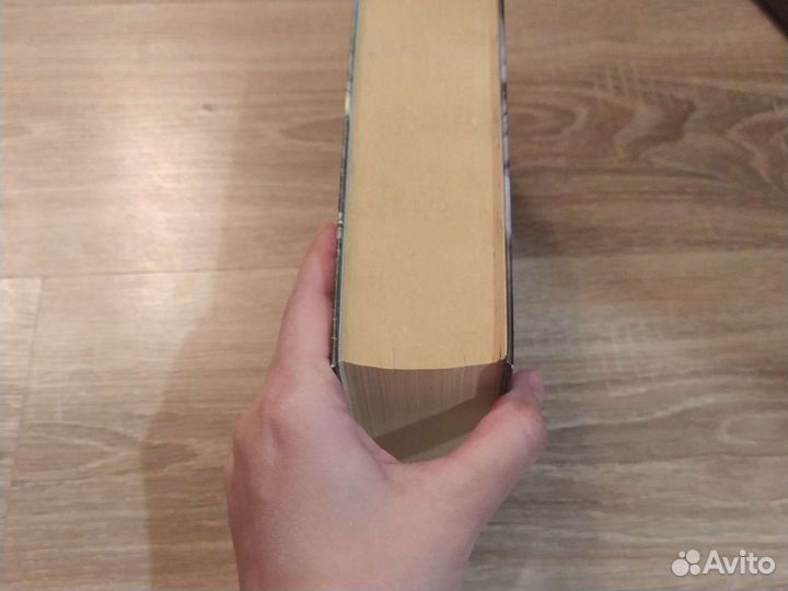 Книга тёмная башня