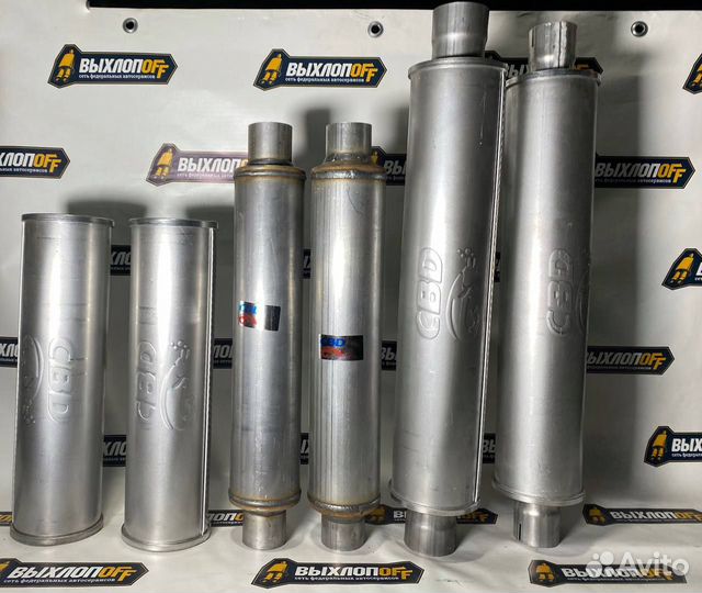 Резонатор для автомобиля