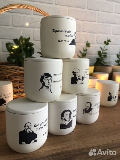 Подарок на День учителя / Свеча ароматическая