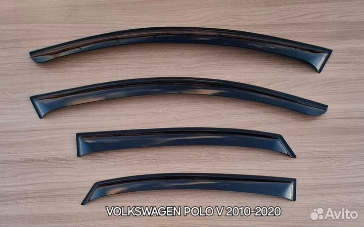 Дефлекторы клеющиеся VW Polo V sd 2010-2020
