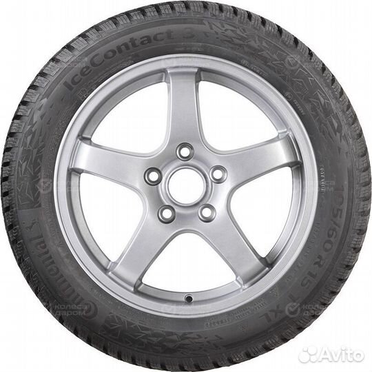 Continental IceContact 3 215/50 R17 95T