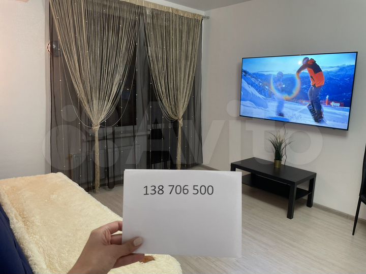 1-к. квартира, 46 м², 15/32 эт.