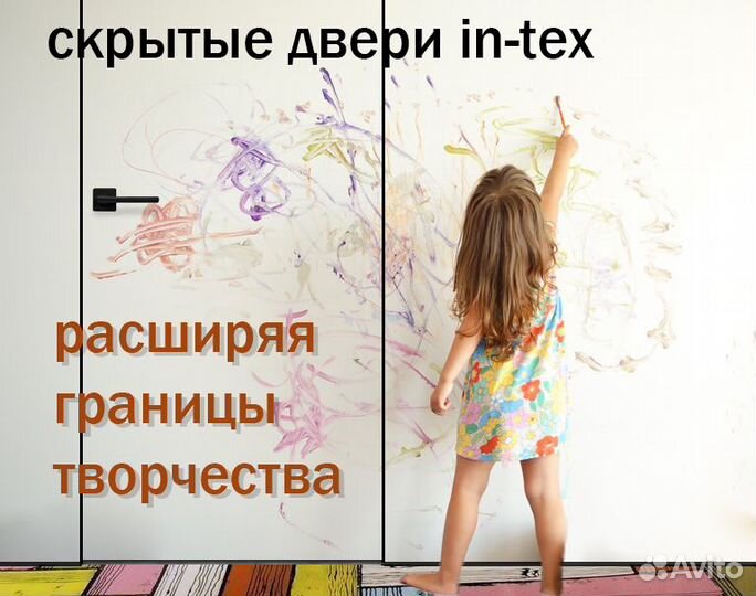 Межкомнатные двери под покраску