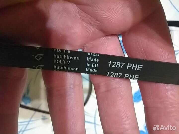 Ремень на стиральную машину