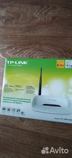 Wifi роутер (маршрутизатор беспроводной)