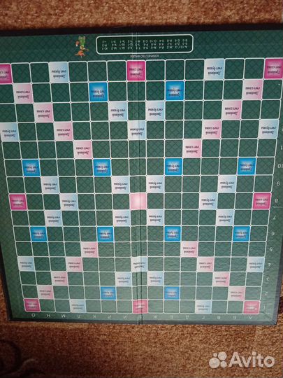 Настольная игра Считай слова для детей, подростков