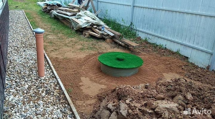 Установка септика