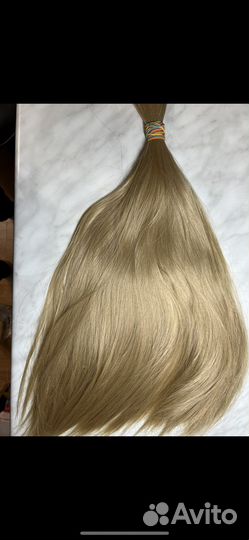 Био волосы 150 гр