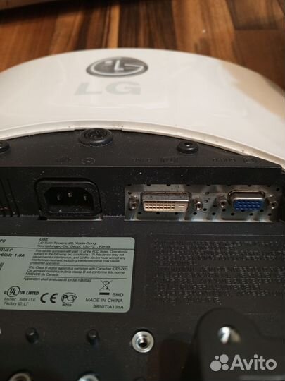Монитор бу lg 1740pq