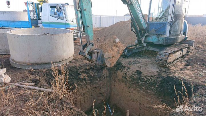 Мини экскаватор