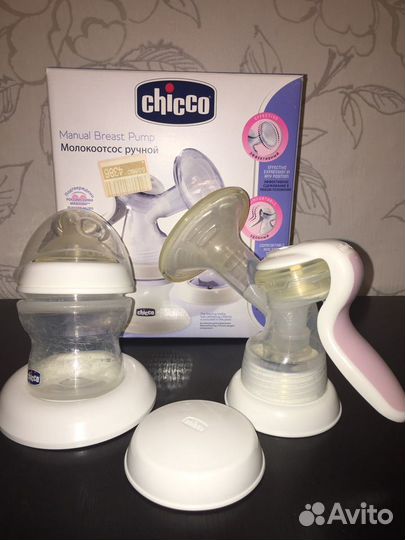 Молокоотсос ручной