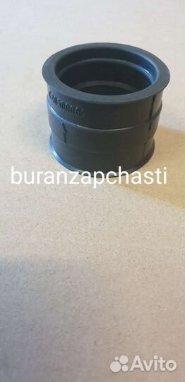 Муфта коллектора впускного С40500009