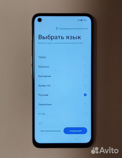 OPPO A96, 6/128 ГБ