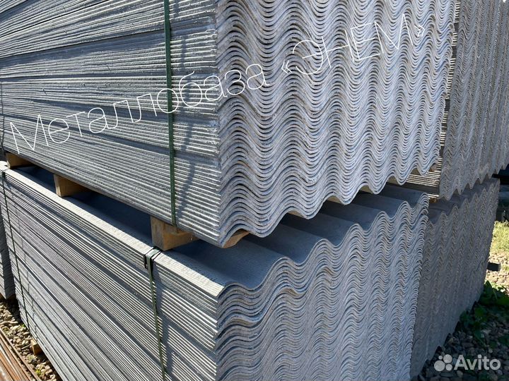 Шифер Волгоградский