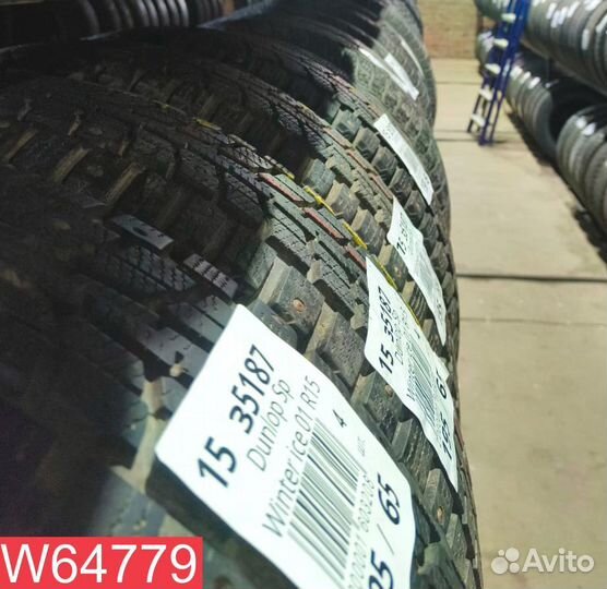 Pirelli Ice Zero FR 225/60 R17 98L