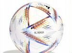 Мяч Adidas H57789