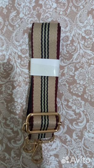 Ремешок для сумки