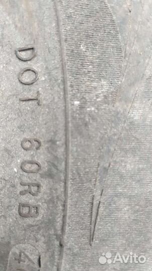 Nokian Tyres Hakka Green 195/60 R15