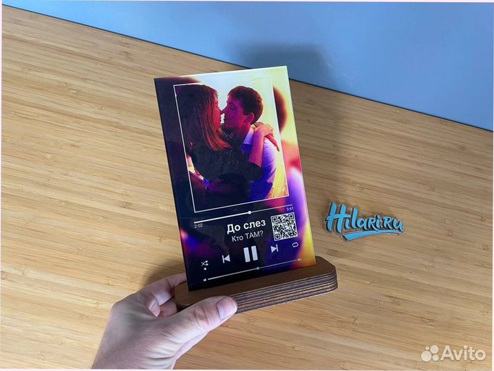 Трек пластинка на стекле. Набор подарочный