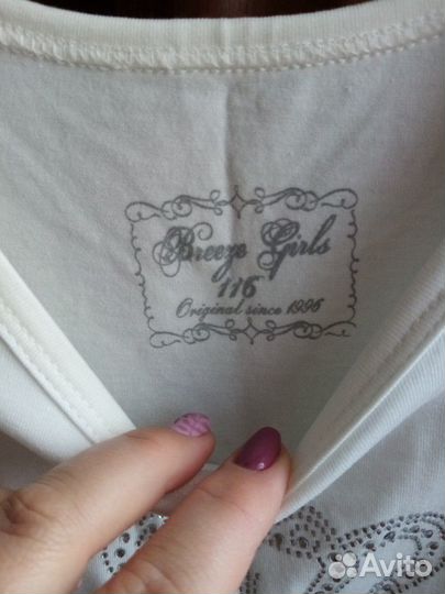 Платье нарядное