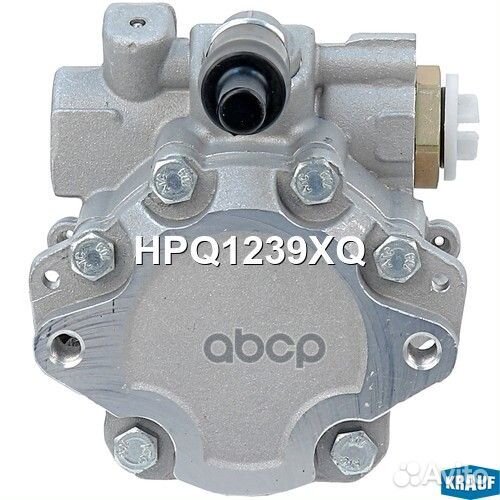 Насос гидроусилителя руля HPQ1239XQ HPQ1239XQ K